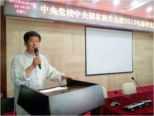 拳社保存的教学交流资料